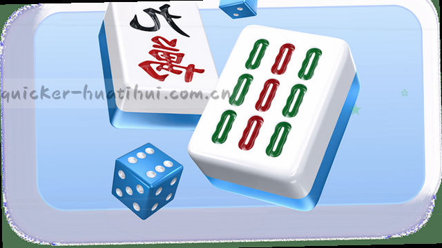 智能登录加速引擎