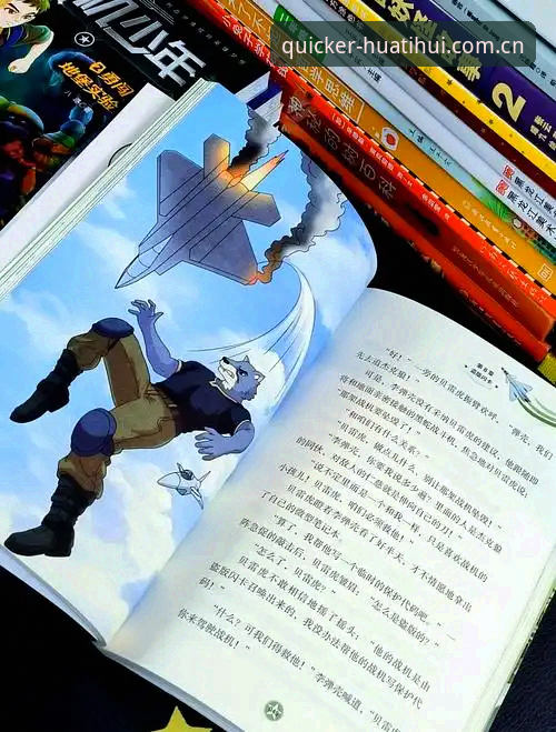 每一步都更快更新日志最新版 索斯盖特新纪录片:一部“改变游戏规则”的男性成长指南