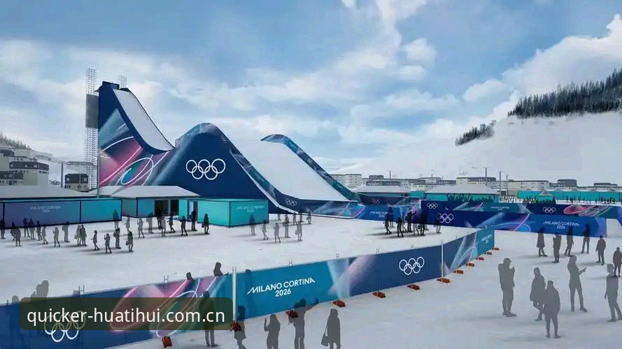 华体会体育2026登录攻略：别再被“快”字带偏了